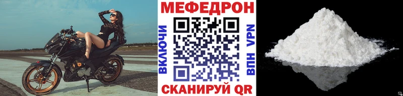 Магазин наркотиков Нариманов MDMA  АМФЕТАМИН  Гашиш  Меф  Бошки Шишки 