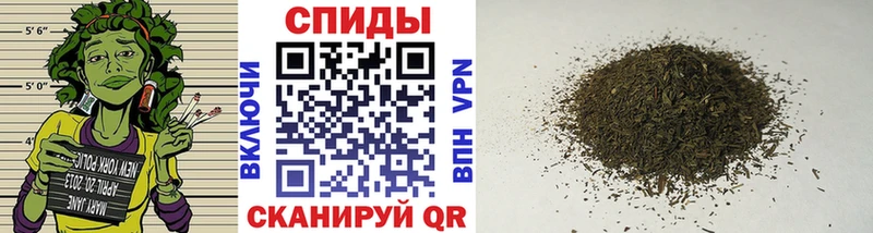 Бутират Butirat  Нариманов 