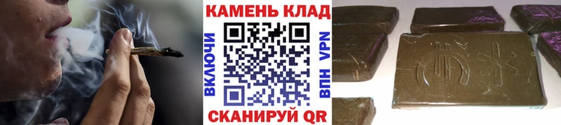 как найти закладки нарко площадка официальный сайт ГАШ hashish Нариманов