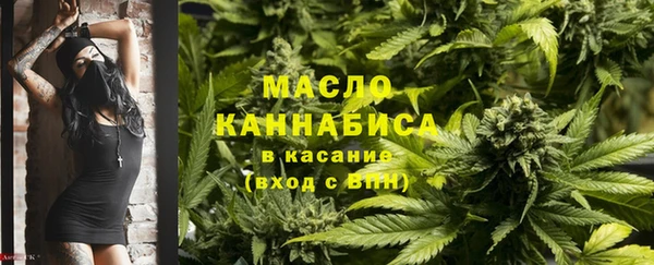 таблы Пролетарск
