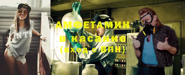 apvp Алексеевка