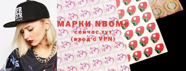 таблы Алексин